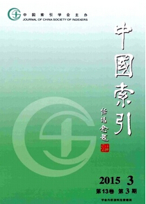 Ї(gu)