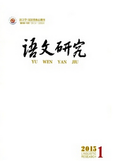 ЌW(xu)ZĽ̌W(xu)Փ