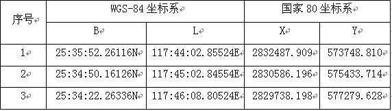 (sh)1.jpg