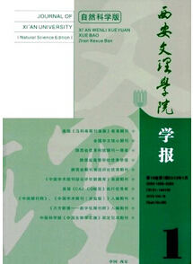 W(xu)ԺW(xu)(bo)