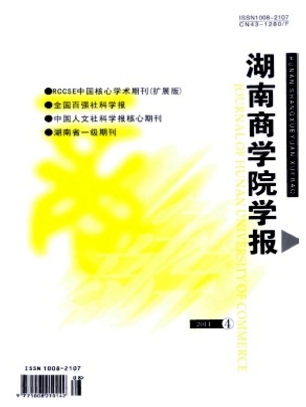 ̌W(xu)ԺW(xu)(bo)