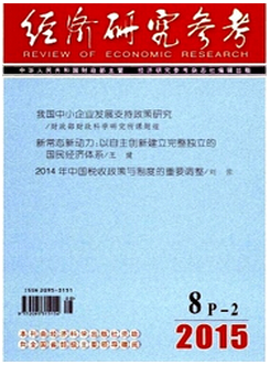 ѹ؈D1512221512_27.png