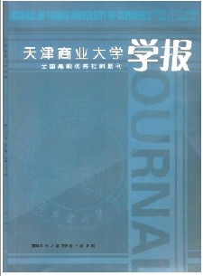 ̌W(xu)ԺW(xu)(bo)