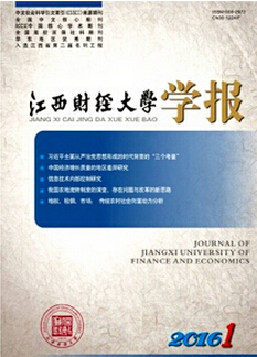 ؔ(jng)W(xu)W(xu)Ͷ