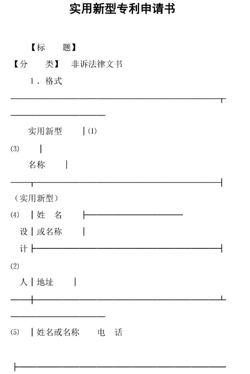 [(zhun)Ո(qng)](sh)͌(zhun)Ո(qng)ҪЩ