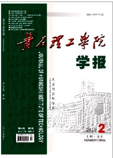 SʯW(xu)ԺW(xu)