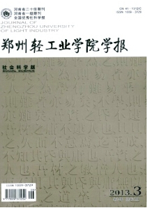 pI(y)W(xu)ԺW(xu)
