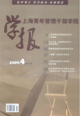 ϺɲW(xu)ԺW(xu)(bo)