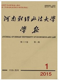 ؔ(ci)(jng)W(xu)W(xu)(bo)