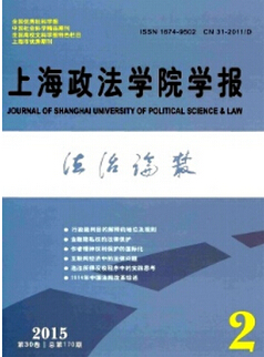 (chung)Փ
