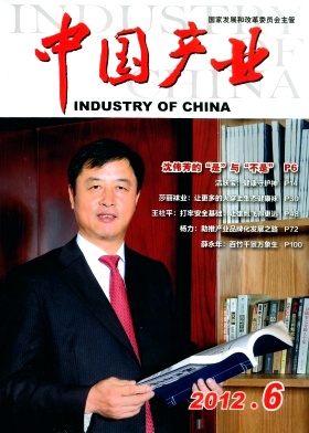 Ї(gu)a(chn)I(y)