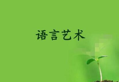 Д(sh)W(xu)̌W(xu)