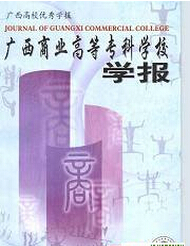 V̘IߵȌƌWУW