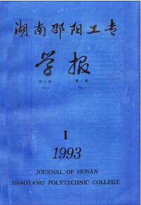 ꖸߵȌƌWУW