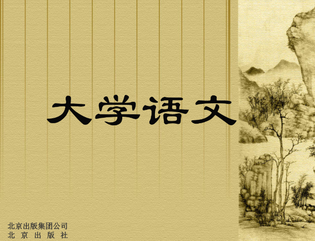 W(xu)ZĽ̌W(xu)