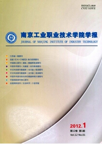 ϾI(y)I(y)g(sh)W(xu)ԺW(xu)(bo)