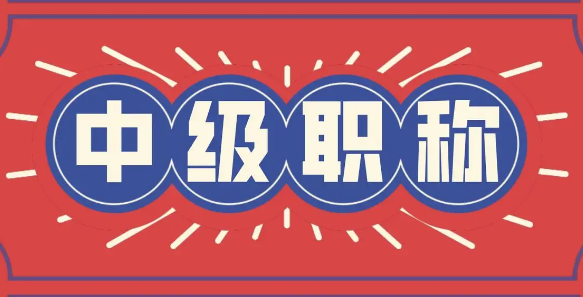 (zhun)u(png)м(j)Q(chng)Ҫ