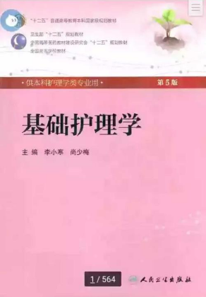 oW(xu)ϵy(tng)Խ̌W(xu)