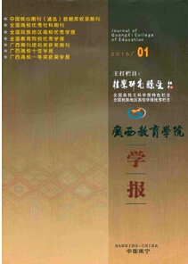 CVҕW(xu)W(xu)