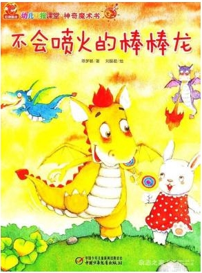 ׃(hu)(bo)n