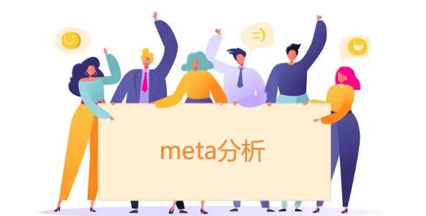 metaÁ(li)u(png)Q