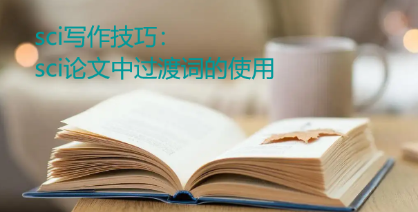 sci(xi)ɣsciՓ^(gu)~ʹ