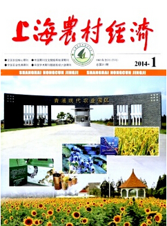 Ϻr彛݋Щ