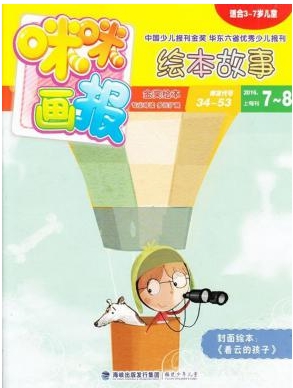 䮋(bo)