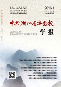 й㽭ʡίhУW(xu)(bo)