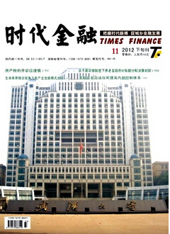 (jng)(j)W(xu)QՓİl(f)X(qin)