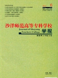 ɳ󎟷ߵȌƌW(xu)УW(xu)