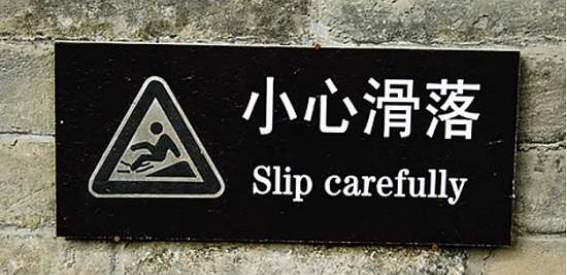 ʾZӢgĻȱʧF