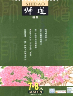 СW(xu)̎Փİl(f)СW(xu)AӢZŤW(xu)