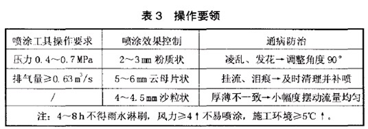 b3.jpg