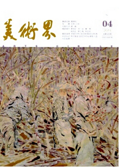 g(sh)硷s־201510Ŀ䛅