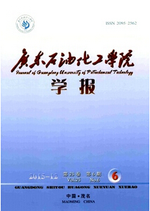 V|ʯͻW(xu)ԺW(xu)(bo)