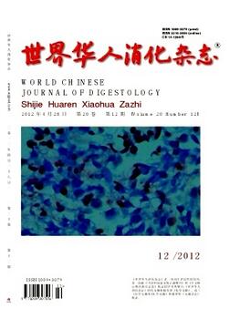 Όt(y)WSCI