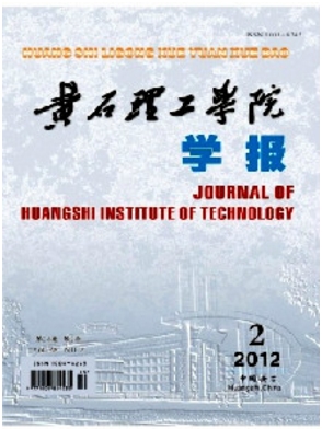 SʯW(xu)ԺW(xu)(bo)