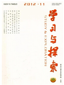 ̌W(xu)Փķ