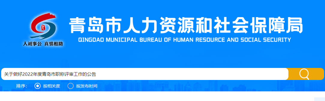 uYԴ(hu)ϾP(gun)2022uQu(png)Ĺ