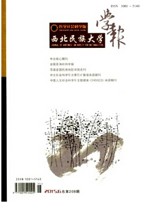 W(xu)W(xu)(bo)