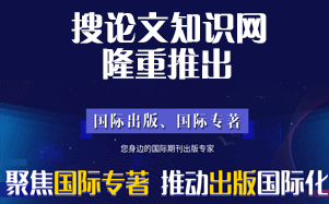 (gu)H挣