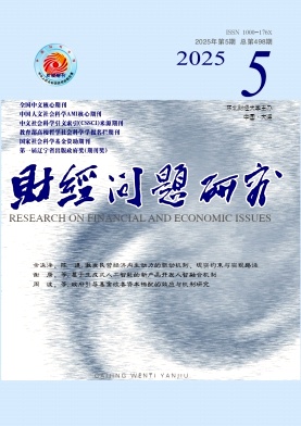 ؔ(ci)(jng)}о