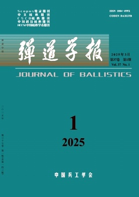 W(xu)(bo)