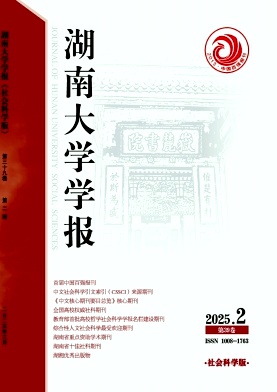 ϴW(xu)W(xu)(bo)((hu)ƌW(xu))