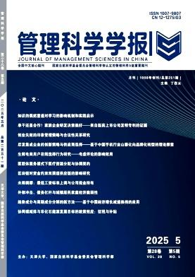 ƌW(xu)W(xu)