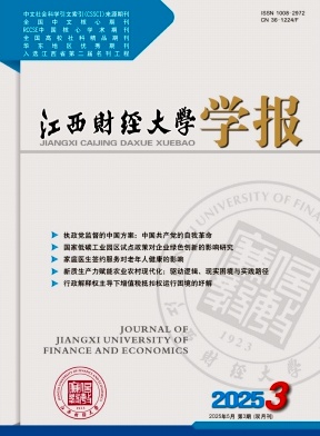 ؔ(ci)(jng)W(xu)W(xu)