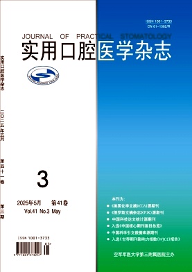 (sh)ÿǻt(y)W(xu)s־