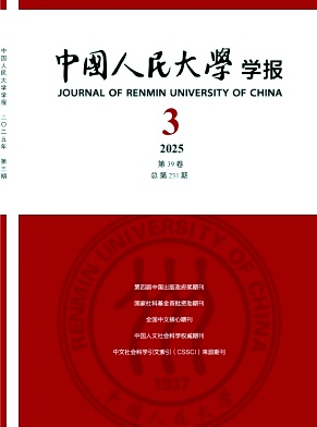 ЇW(xu)W(xu)