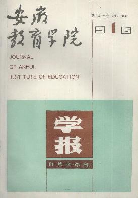 սW(xu)ԺW(xu)ȻƌW(xu)